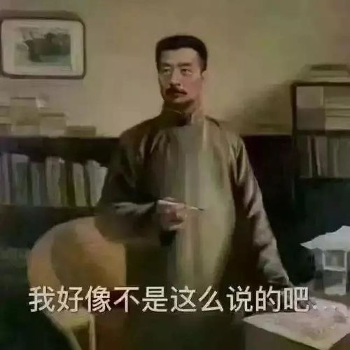 全网追捧的他,才是真当之无愧的国民顶流