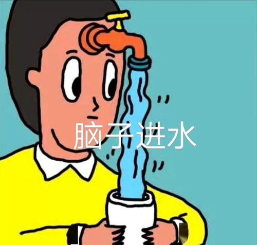 换头像后男神把我拉黑哈哈哈哈哈哈