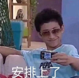 818前,我在苏宁易购退了部手机