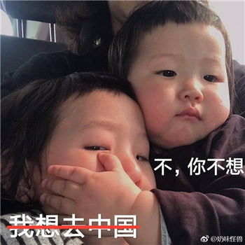 假笑男孩开微博了一小时转发量达5万,评论全是表情包