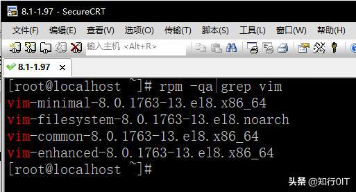 linux系统中yum安装软件的路径查看方法