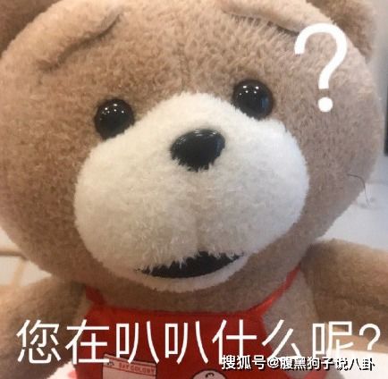 小s,你要的不是网友,而是邻居赵阿姨
