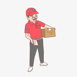快递物流送货小哥手绘01图片素材其他格式下载动漫人物大全