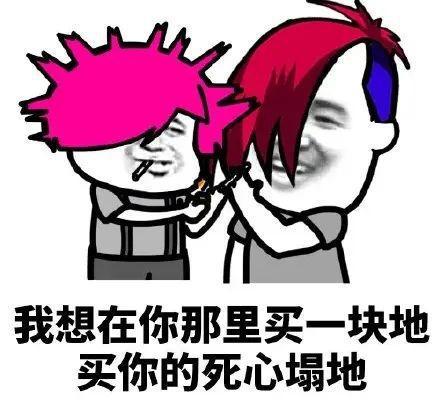 艺术家的法制把柄在天仙手里