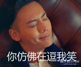 老九门破百亿庆功,原来启月夫妇洞房戏是这么拍的...