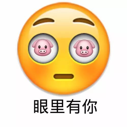 看不懂成年人的社交暗示,难怪你一直单身