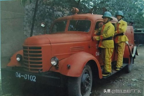 打开尘封的记忆,已经废弃的安卫线上曾发生过的最严重的撞车事故