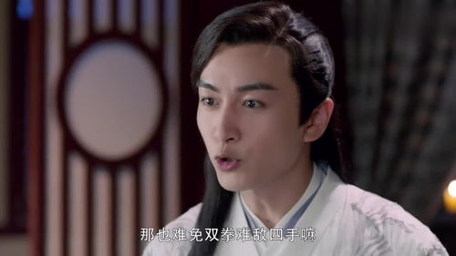 独孤皇后陈乔恩醉酒醒来,陈晓立马装刚睡醒,这小表情真可爱