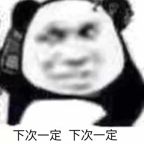 听说你有病得治写作周末带练