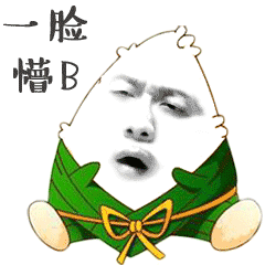 用ps三分钟做截屏表情gif基础篇