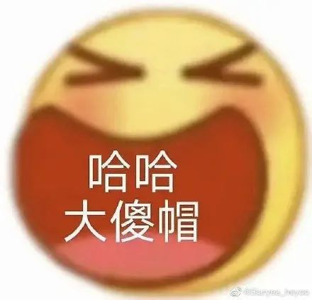 大哥为博美人一笑,卖房贷款刷礼物却换来女主播