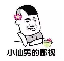 用了这几种抖音撩妹方式,我被小姐姐拉黑了...