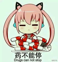 羞耻party是什么主要是关于什么的