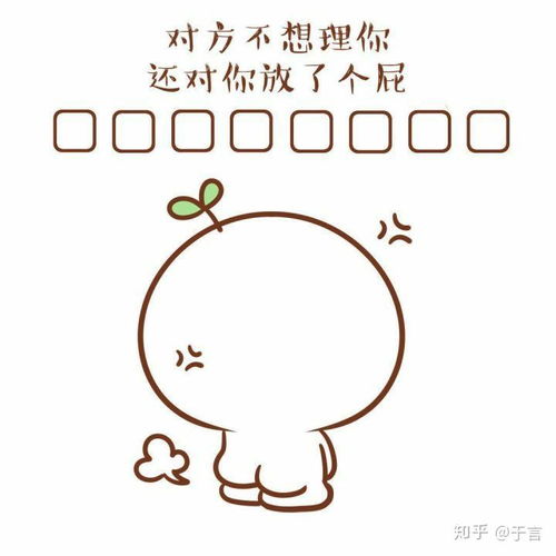 父母对你玩我的世界有什么看法