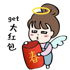 留学生主题小小如微信表情包