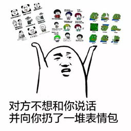 30个无锡人会说但不会写的字此,第一个我就懵了...你认识几个