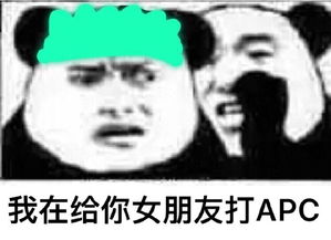 绿马受欢迎表情包沙雕