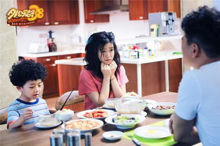 外公芳龄38小孩表情包喜剧