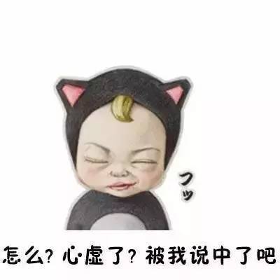 天哪包头的八大困难户,竟然都是真的