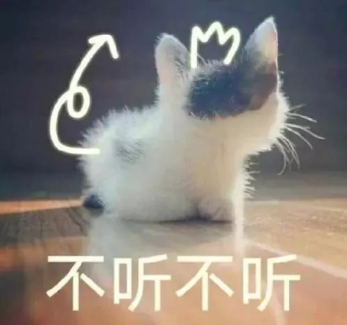 关注天若有晴,东部走起预约名额库存足,放心约