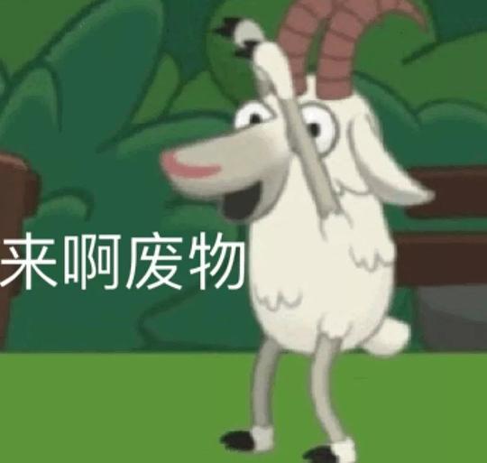 fraicheur的相册表情包