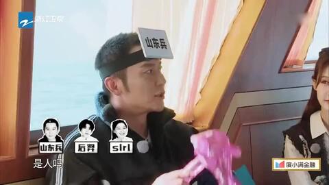 蔡徐坤爱你哟的表情包男生