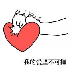 七夕要到了有人要宠死南宁人