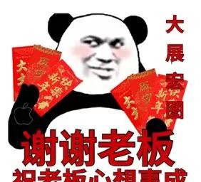 年终汇报越写越苍白这个高级图表技巧直接让领导刮目相看
