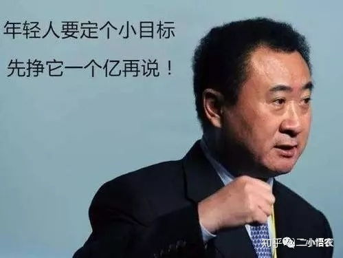一只鸭子1.5万搞养殖还是有暴利的