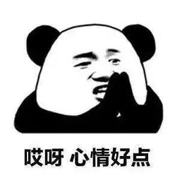 海底捞网红奶茶集中开业服饰50元券送送送萧山这家商场进去就不想出来...