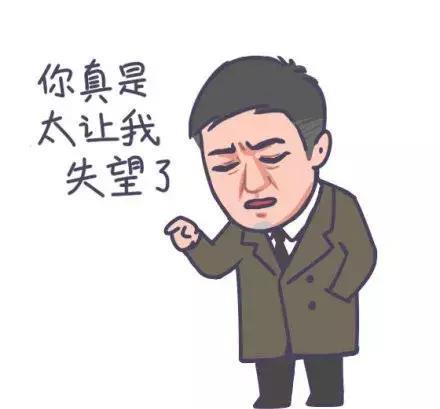 揭秘都挺好倪大红对苏大强感兴趣,很多台词由演员临时发挥