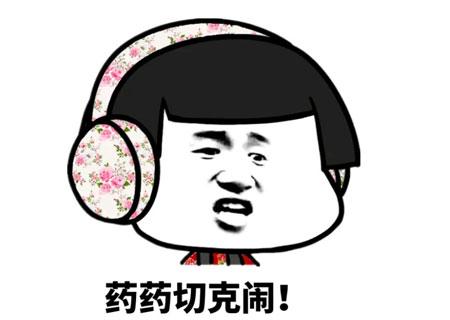 搞笑gif狗狗只知道吃草,我怀疑养了一只假狗