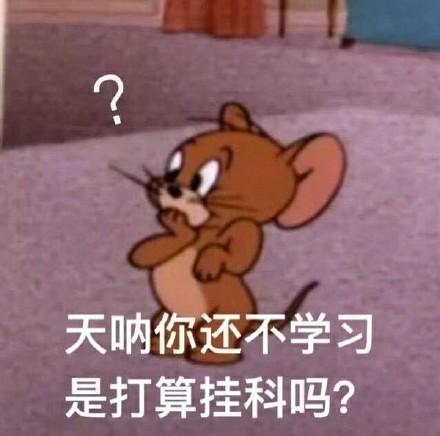 2021年cma广州的福利补贴是什么