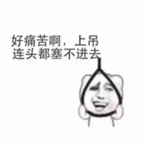 医院迷案为什么你的笔总是丢