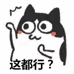奥巴马1年赚4亿退休后疯狂吸金的总统可不止他一个