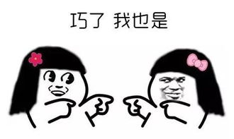 十条段子三种人不能得罪,减肥成功和戒烟成功的还有戒撸的人
