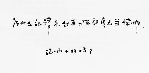 开心一笑