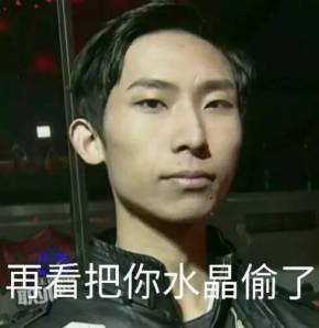 王者同人绘女仆来袭,梦泪偷塔表情包又来啦