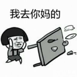 琼瑶剧只剩下表情包,一个影视剧时代的谢幕