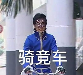 拍大尺度照片还装清纯,绿了男友还能获得真爱说一说樱桃的真面目
