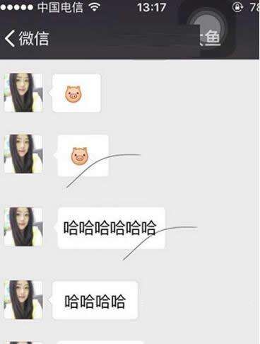 90后宁愿卸载微信都不愿删掉的表情包,竟然是这个......