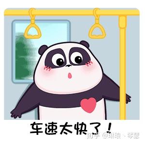 和女友的甜蜜回忆
