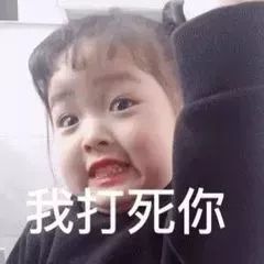 hpv疫苗终身防癌真的假的到底该不该打