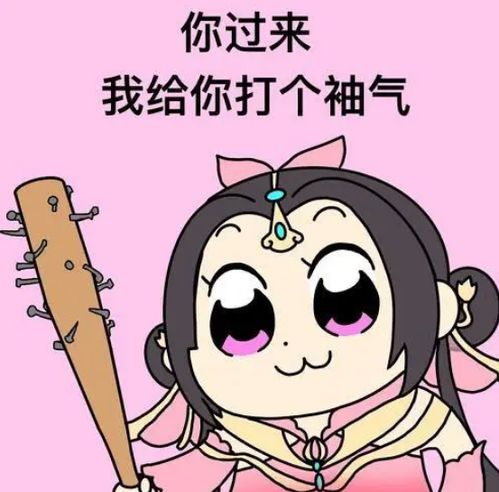 剑网三神仙领养碰奇葩寄养,一声不吭就卖号,领养这合理吗