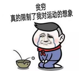 权益周报权益大课堂开课啦