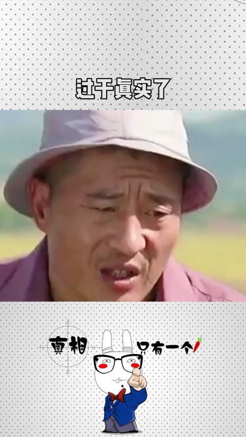 情侣日常的表情包