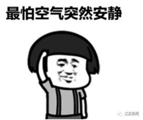 四扇车玻璃全被盗了男子忙报警,民警一个动作全场沉默了