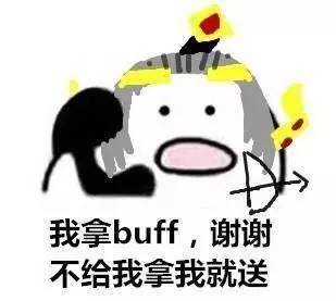 王者峡谷,每分钟有240000个鲁班七号在假装生活