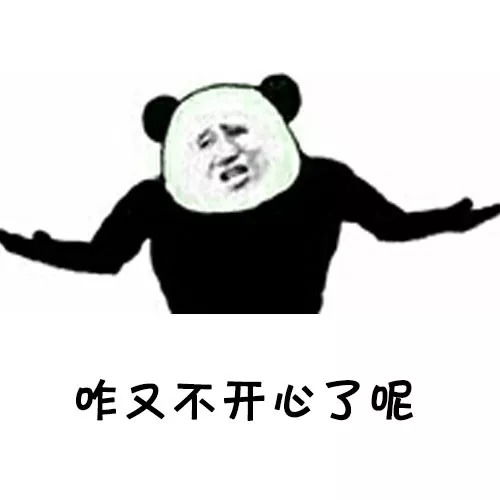 都已最火视频表情包i我们一起学男朋友叫