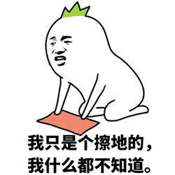 凯迪拉克车主真的爱去洗浴中心吗
